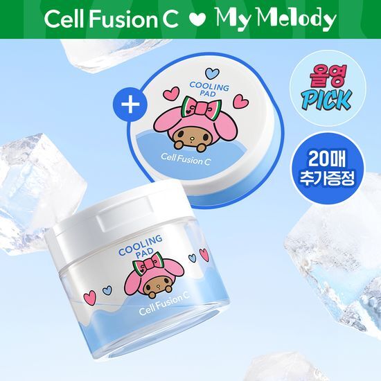 韓國 Olive Young 特別優惠套裝 - Sanrio 曬黑版聯名 × Cell Fusion C Post Alpha 冷卻舒緩化妝棉（70片 + 20片加贈）