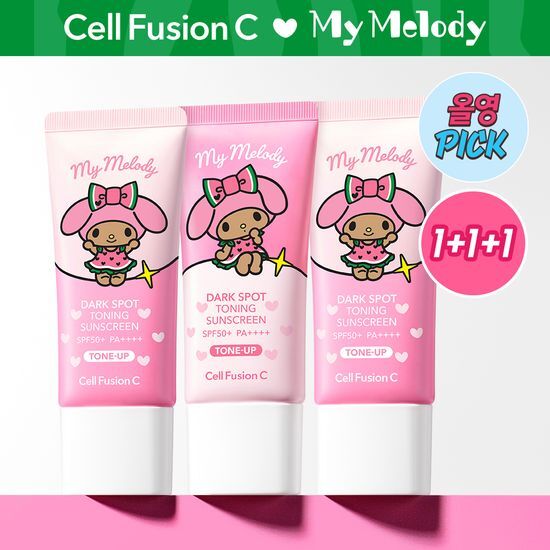 韓國 Olive Young 特別優惠套裝 - Sanrio 曬黑版聯名 ×  Cell Fusion C Blemish-Reducing Brightening Sunscreen 瑕疵淡化亮白防曬霜（35ml × 3 入組)