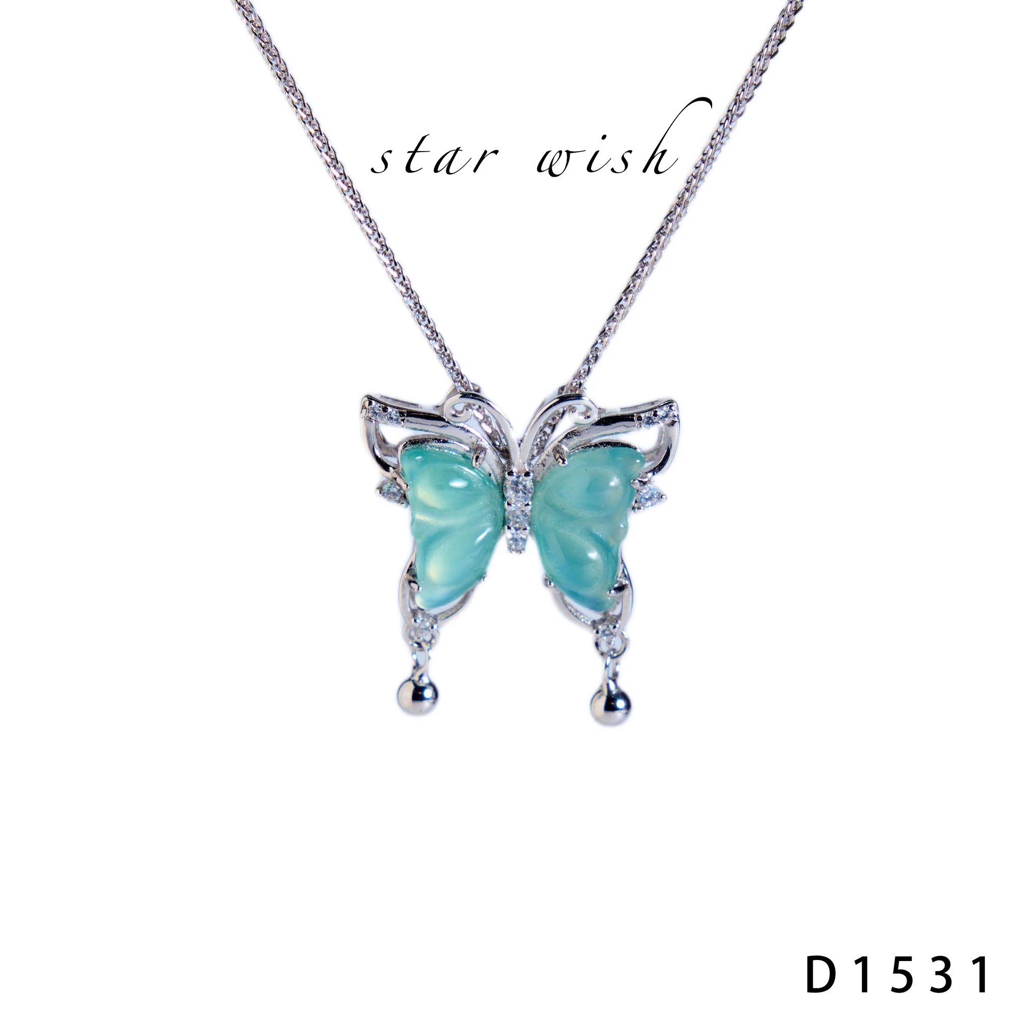 Star Wish 翡翠蝴蝶吊墜