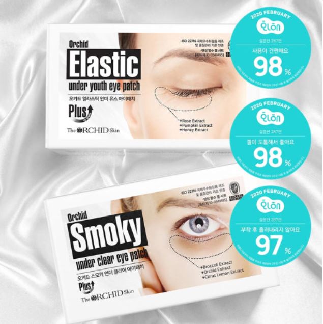 韓國THE ORCHID SKIN - 眼膜 (Elastic/Smoky)